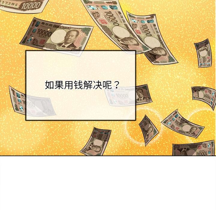 第282话