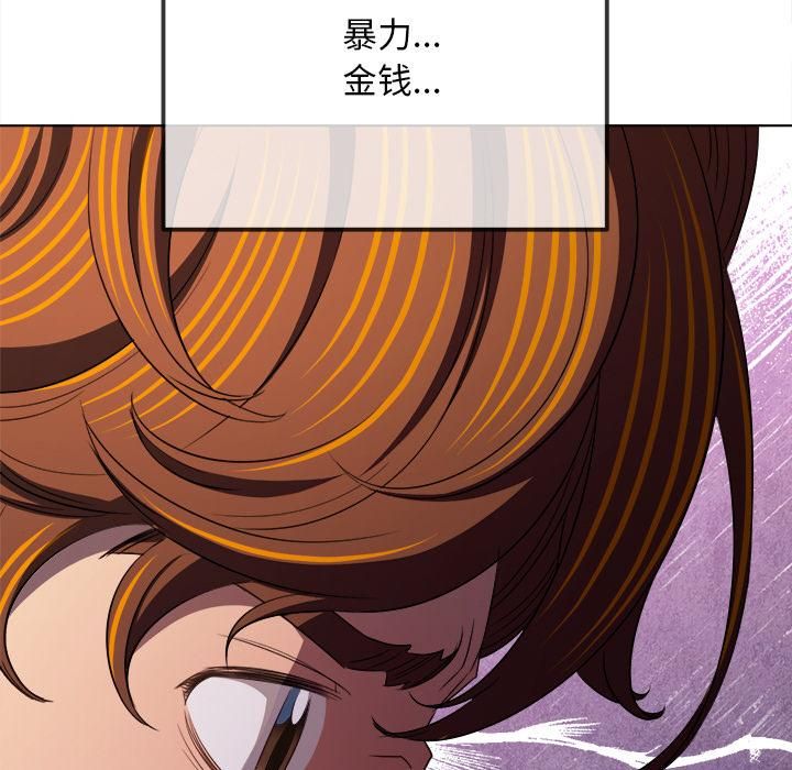 第282话