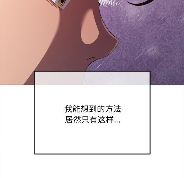 第282话