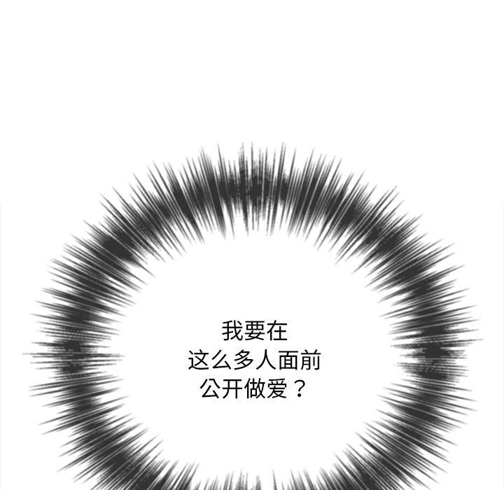 第282话