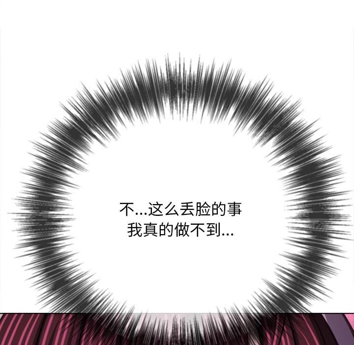 第282话
