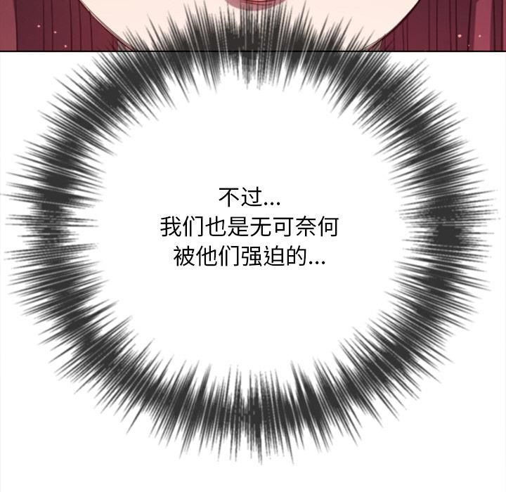 第282话