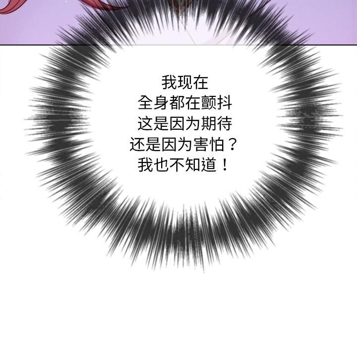 第282话