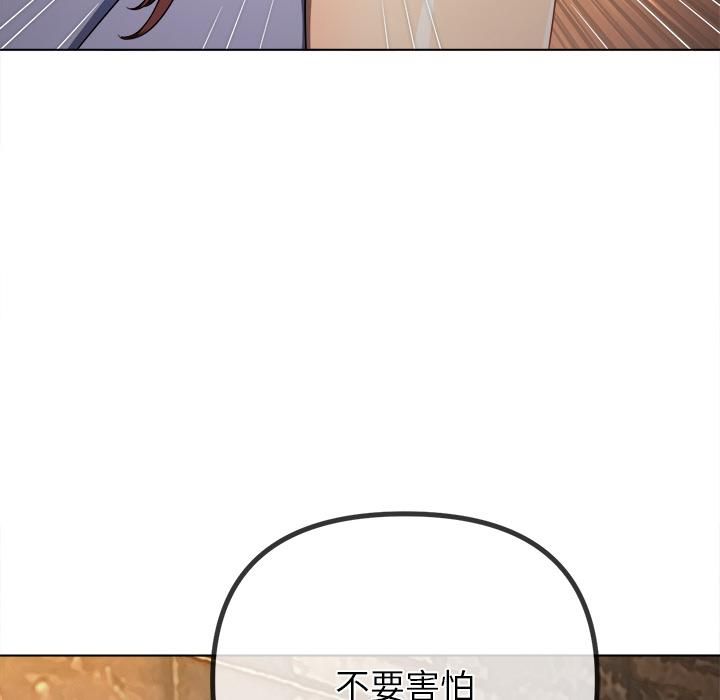第282话