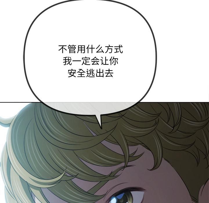 第282话