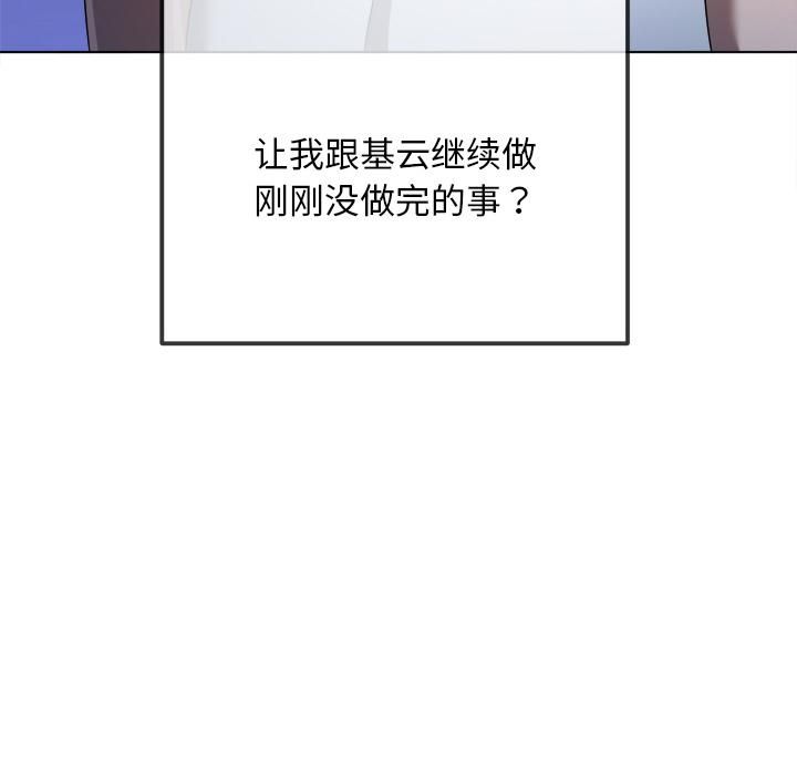 第282话
