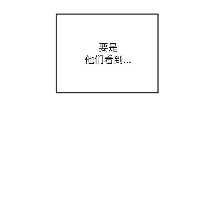 第282话