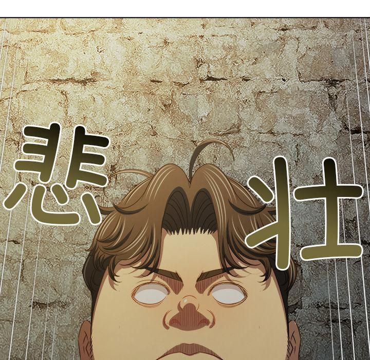第282话