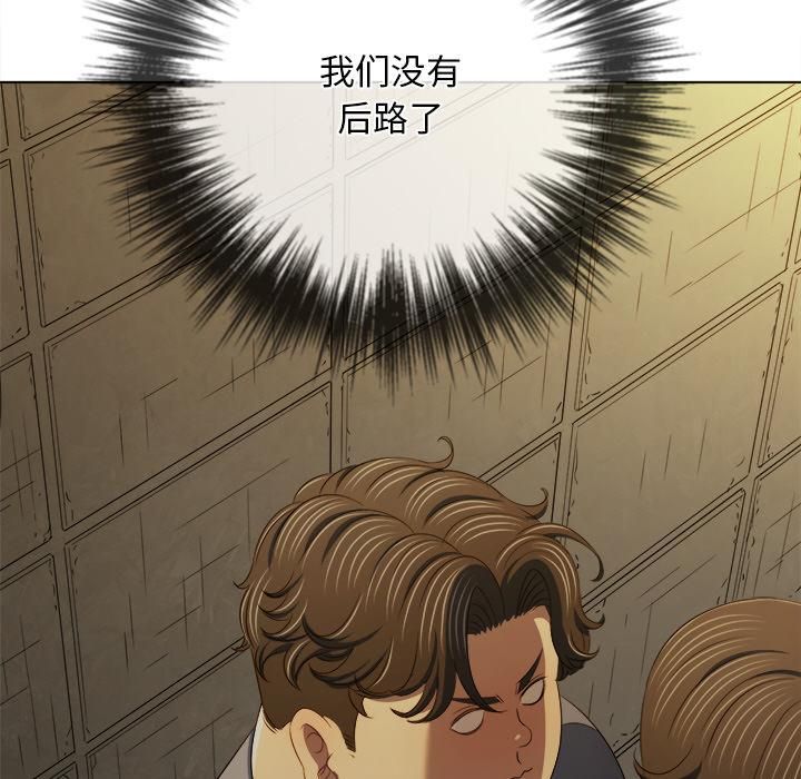 第282话