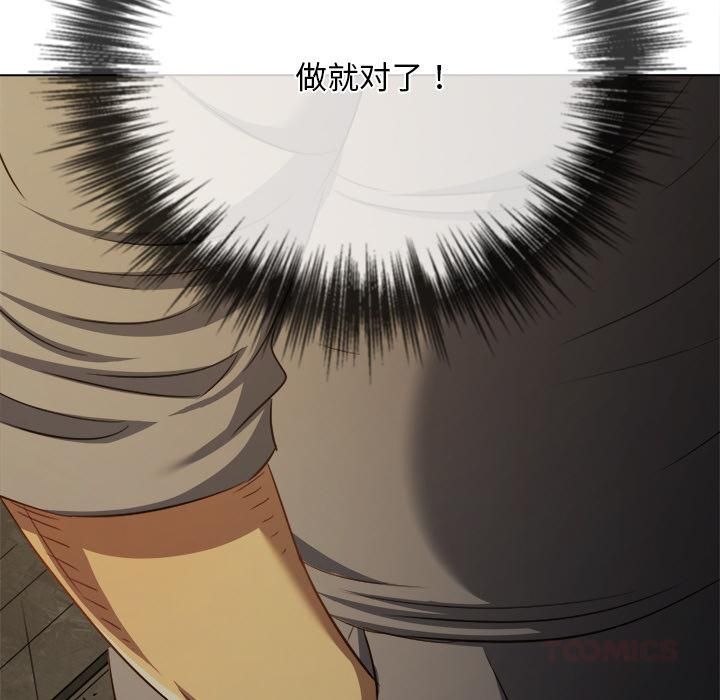 第282话
