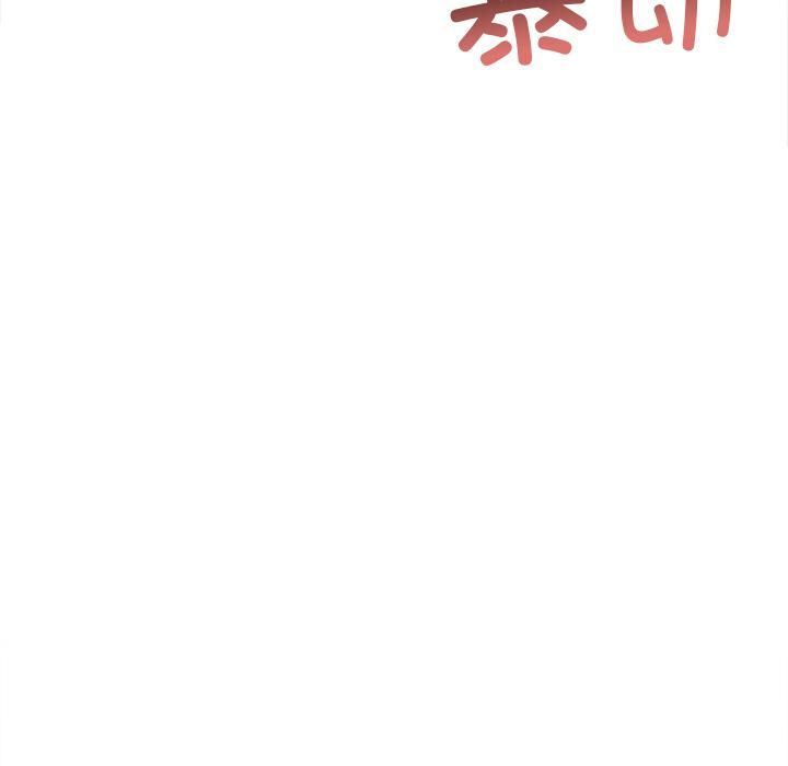 第282话