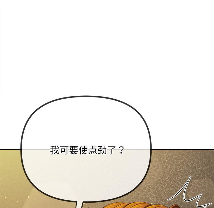 第282话