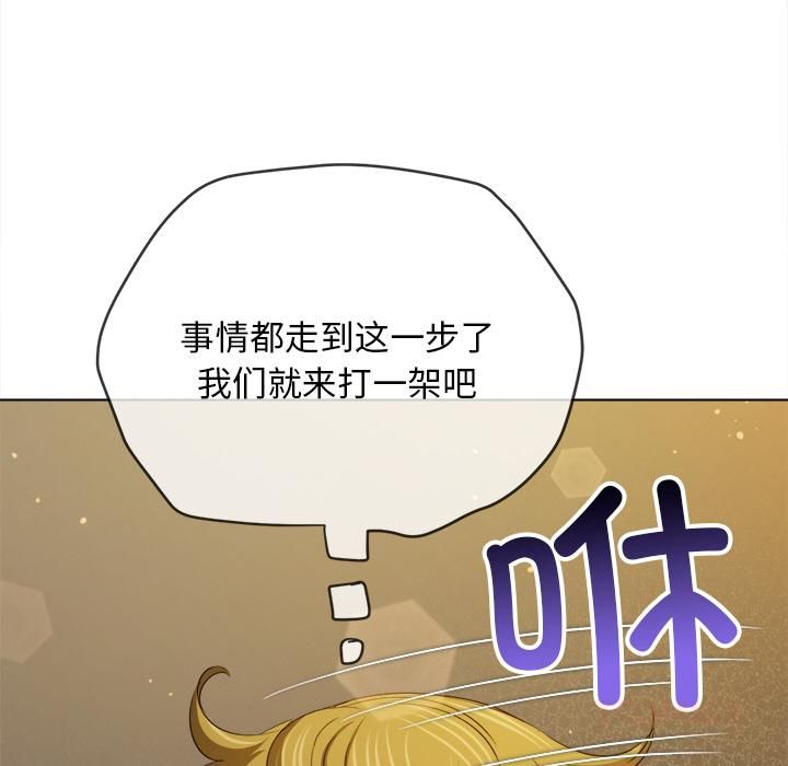 第282话