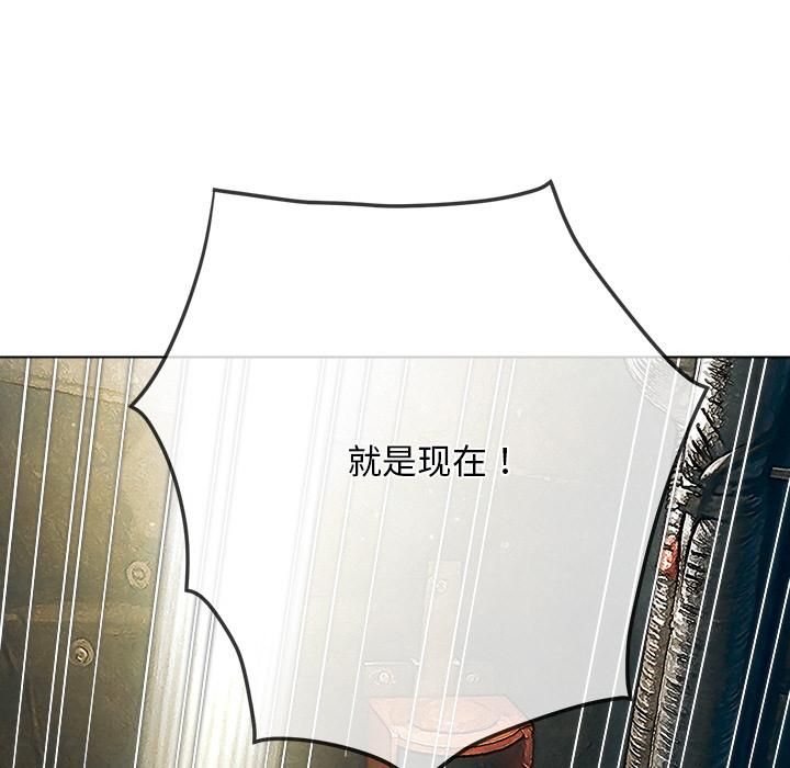 第282话