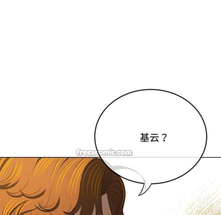 第282话
