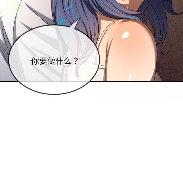 第282话
