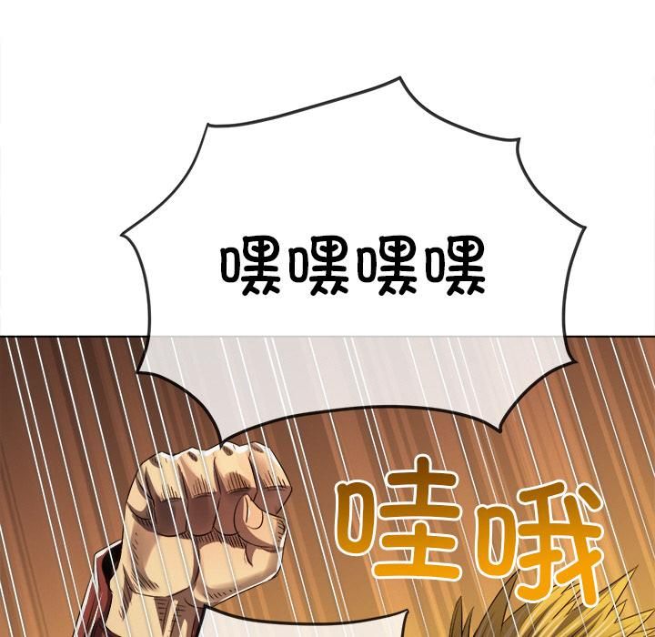 第282话