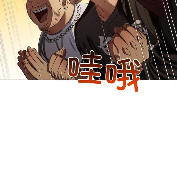 第282话