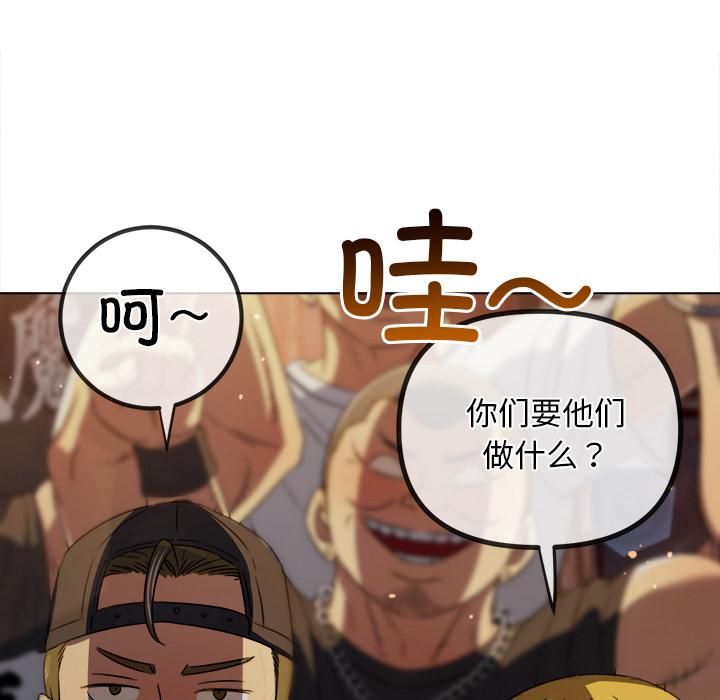 第282话