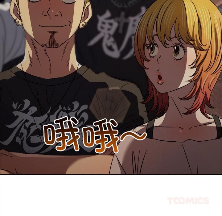 第282话