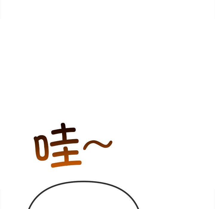 第282话