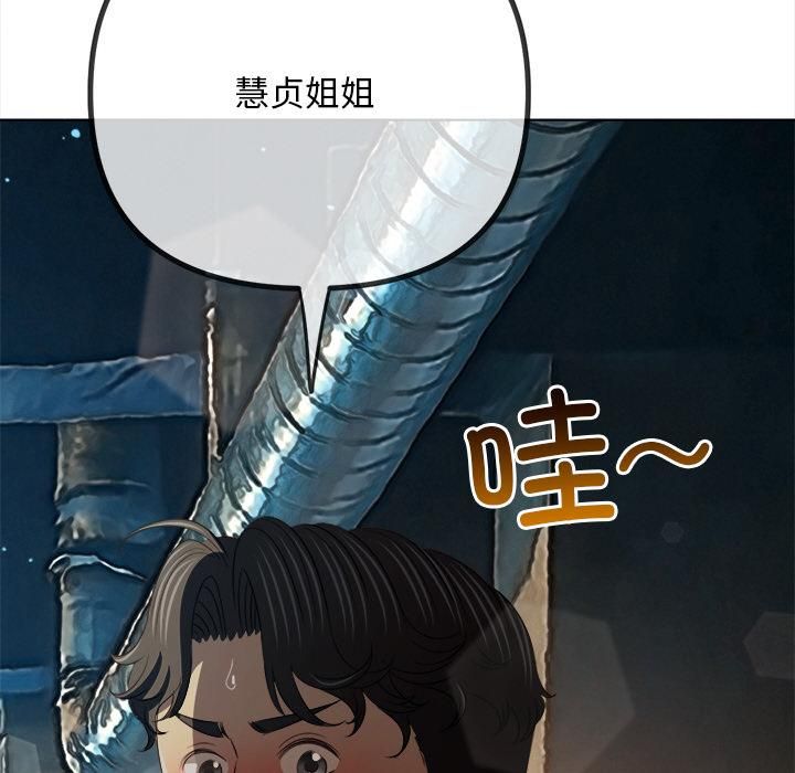 第282话