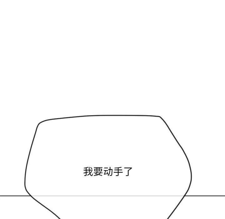 第282话