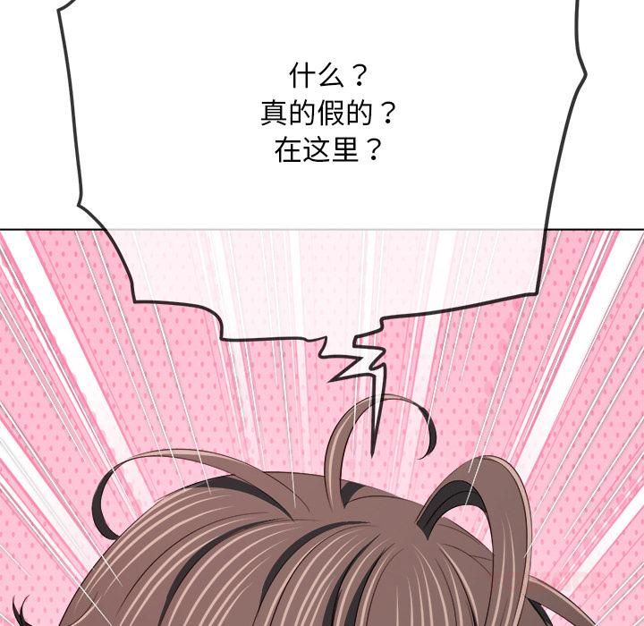 第282话