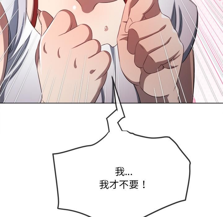 第282话