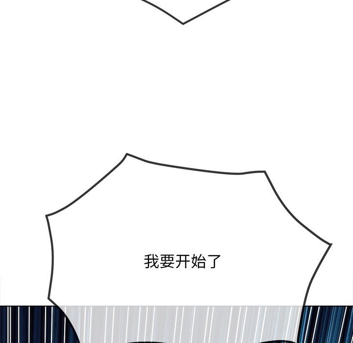 第282话
