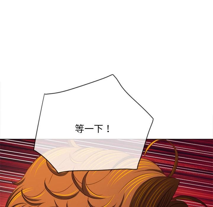 第282话