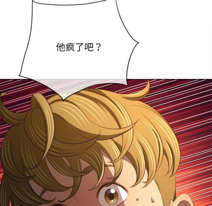 第282话