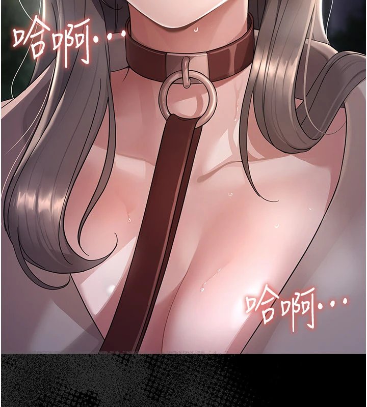 第1话-长不大的小飞侠