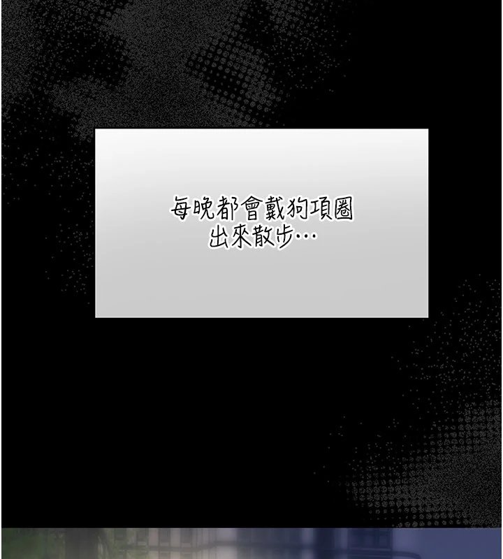 第1话-长不大的小飞侠