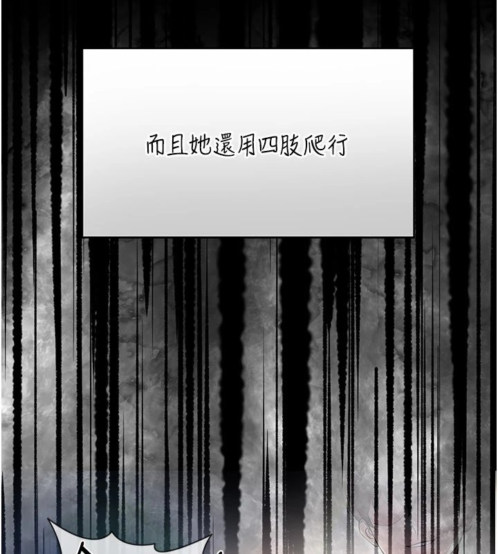 第1话-长不大的小飞侠