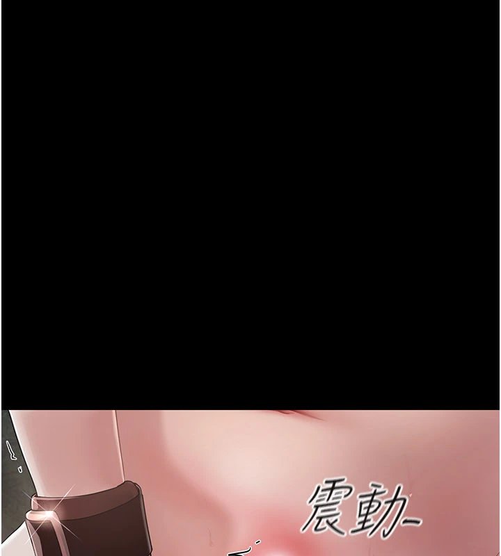 第1话-长不大的小飞侠