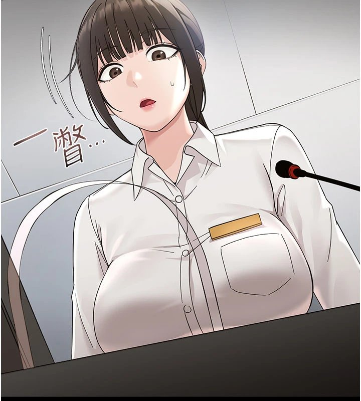 第1话-长不大的小飞侠