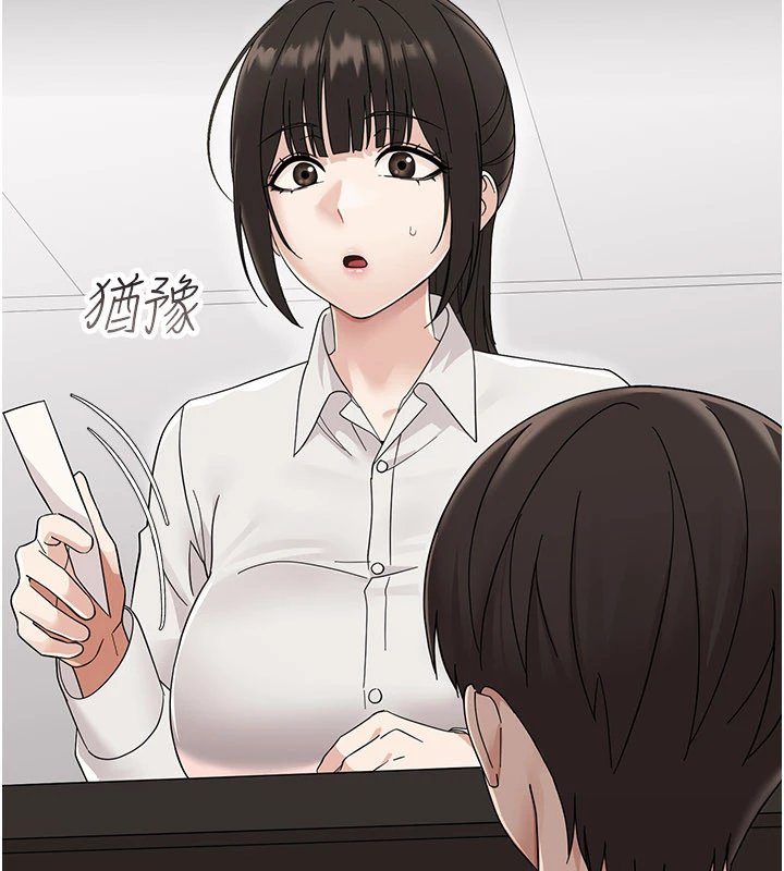 第1话-长不大的小飞侠