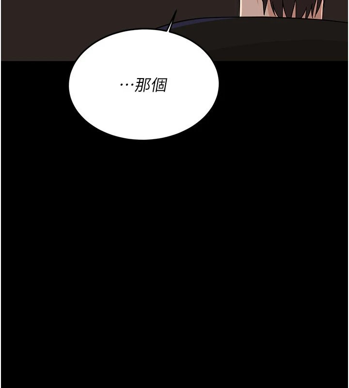 第1话-长不大的小飞侠