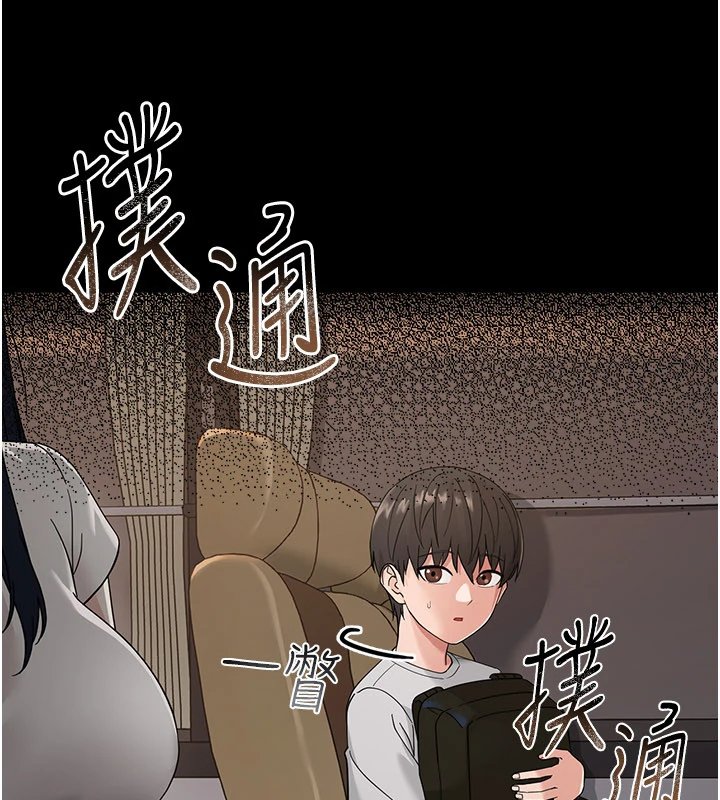 第1话-长不大的小飞侠