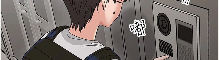 第1话-长不大的小飞侠