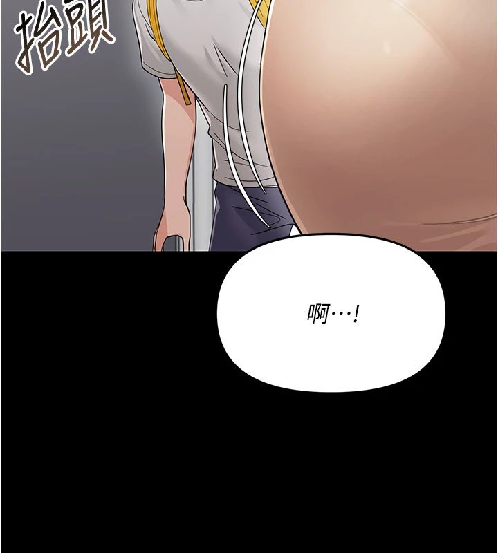 第1话-长不大的小飞侠