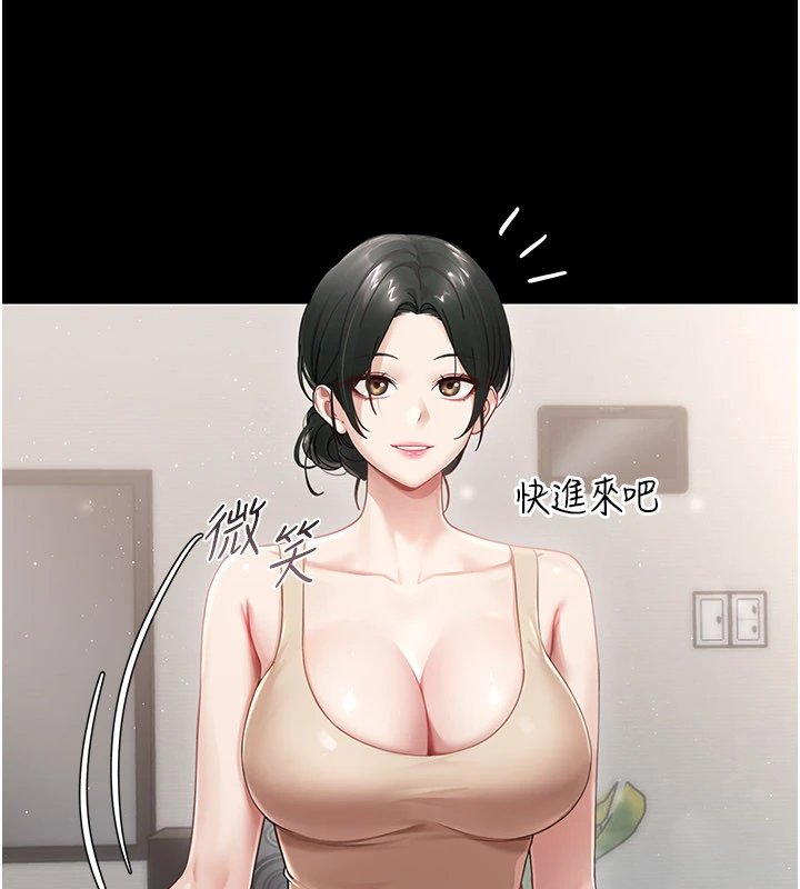 第1话-长不大的小飞侠