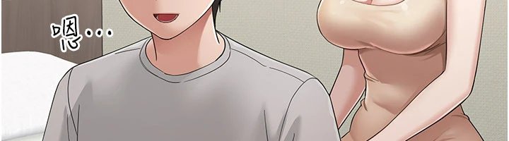 第1话-长不大的小飞侠