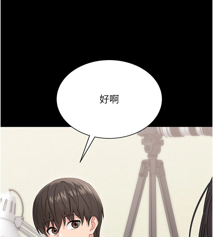 第1话-长不大的小飞侠