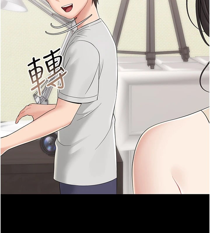 第1话-长不大的小飞侠