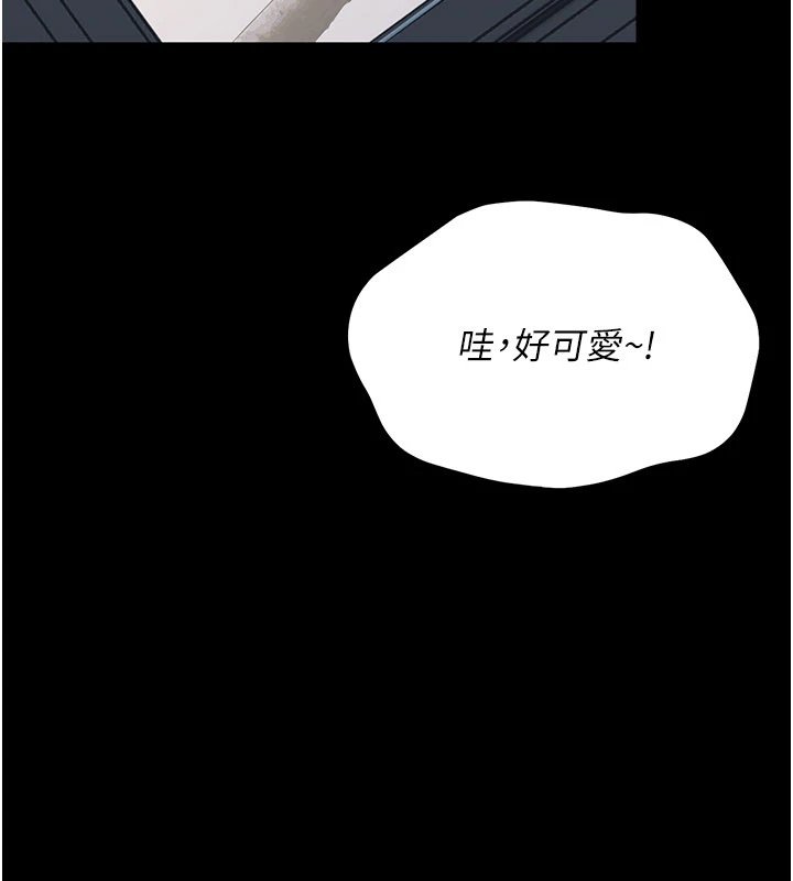 第1话-长不大的小飞侠