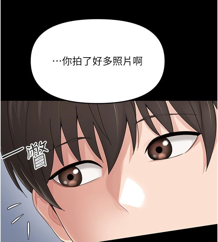 第1话-长不大的小飞侠