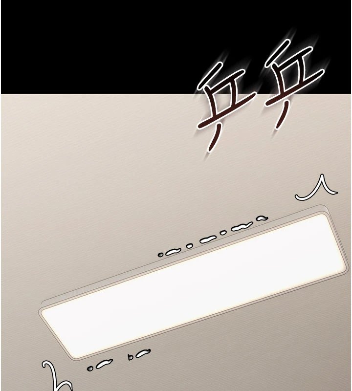 第1话-长不大的小飞侠