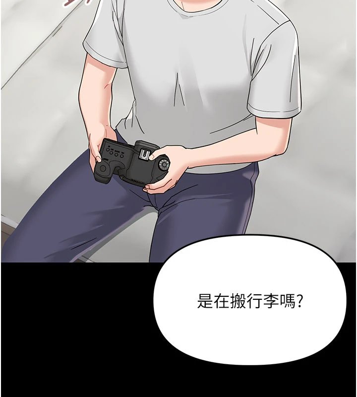 第1话-长不大的小飞侠